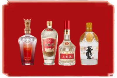仁寿县烟酒回收国内名酒.jpg