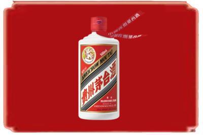 仁寿县烟酒回收飞天茅台.jpg