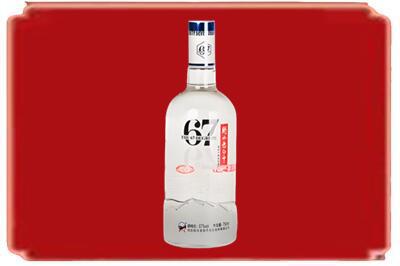 仁寿县烟酒回收高度老白干.jpg